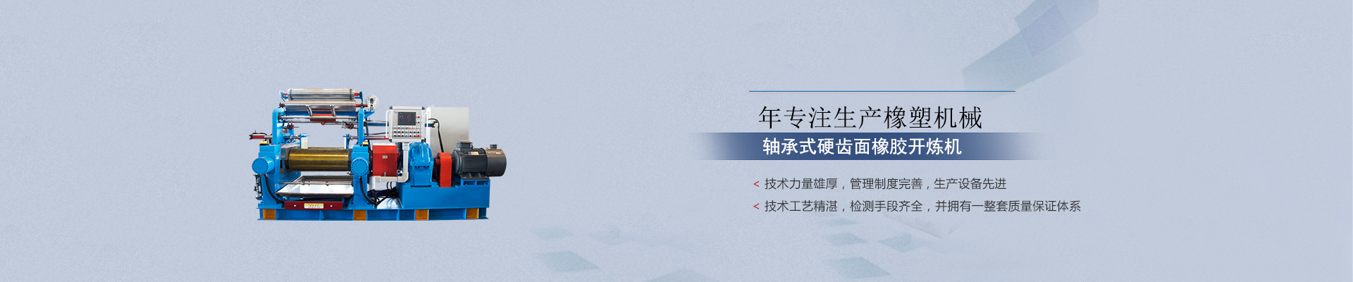 幻燈1